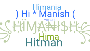 별명 - Himanish