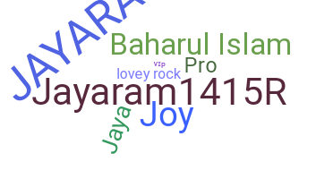 별명 - Jayaram