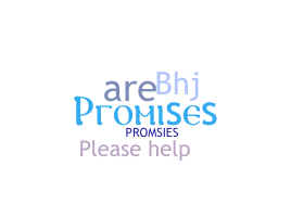 별명 - Promises
