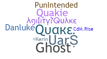 별명 - Quake