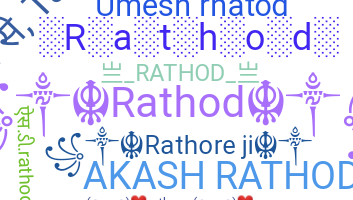 별명 - Rathod