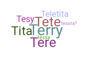 별명 - Teresita