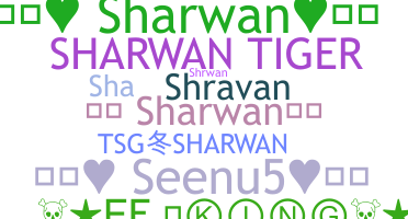 별명 - Sharwan