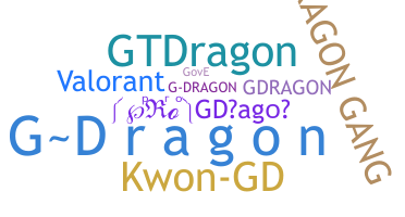 별명 - GDragon