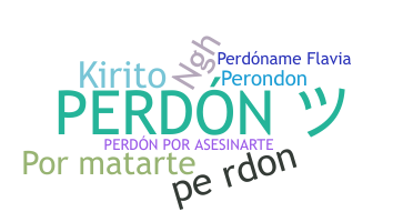 별명 - Perdon