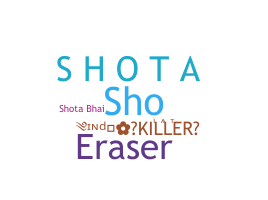 별명 - shota