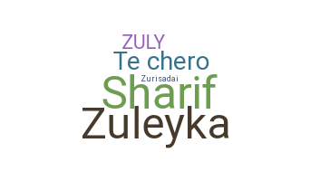 별명 - Zuly
