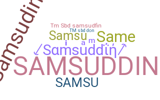 별명 - Samsuddin