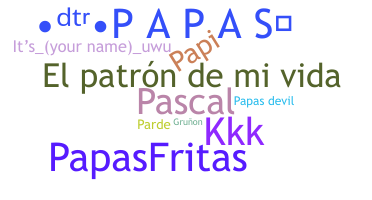 별명 - Papas