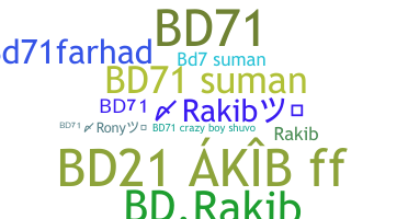 별명 - BD71rakib