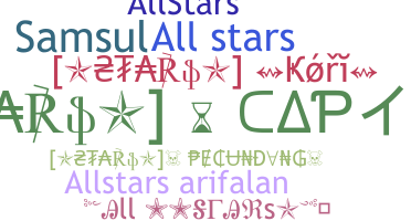 별명 - Allstars