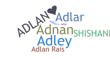 별명 - Adlan