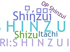 별명 - Shinzui