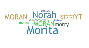 별명 - Moran