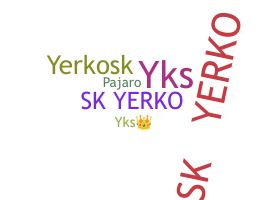 별명 - YerKo