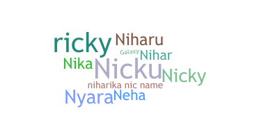 별명 - Niharika