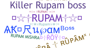 별명 - Rupam