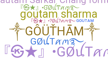 별명 - Goutam