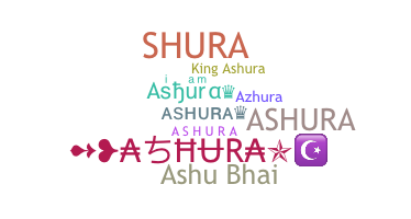 별명 - Ashura