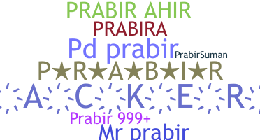 별명 - Prabir
