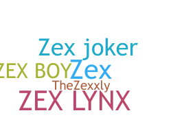 별명 - zex