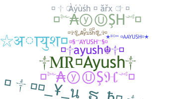 별명 - Ayush