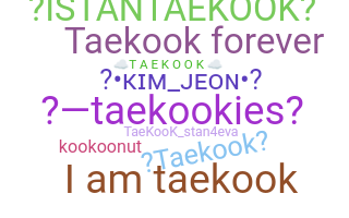 별명 - taekook