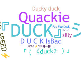 별명 - duck