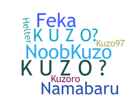 별명 - kuzo