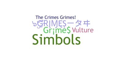 별명 - Grimes