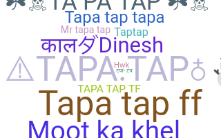 별명 - Tapatap
