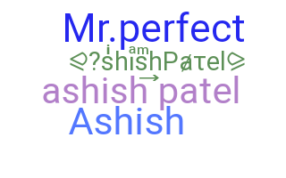 별명 - AshishPatel