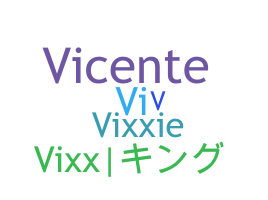 별명 - vixx