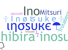 별명 - Inosuke