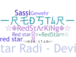 별명 - RedStar