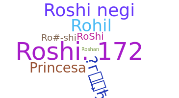 별명 - Roshi