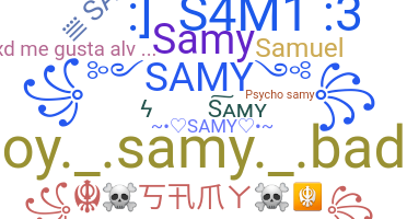 별명 - samy