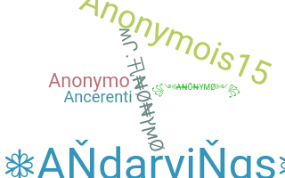 별명 - anonymo