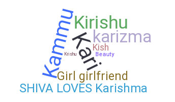 별명 - Karishma