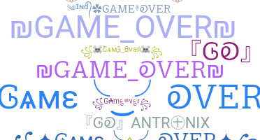 별명 - GameOver