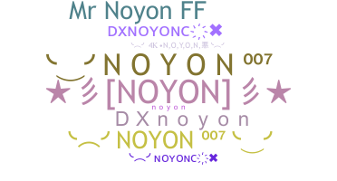 별명 - DXnoyon