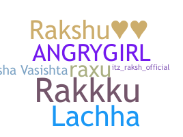 별명 - Raksha