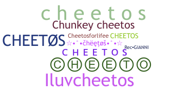 별명 - Cheetos