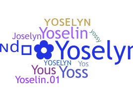별명 - Yoselyn
