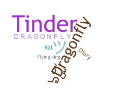 별명 - Dragonfly