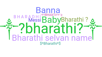 별명 - Bharathi