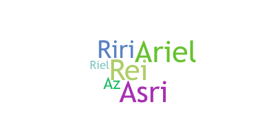 별명 - Asriel