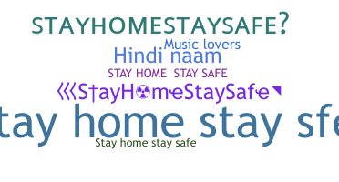 별명 - StayHomeStaySafe