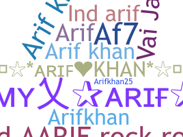 별명 - arifkhan