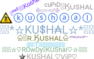 별명 - Kushal